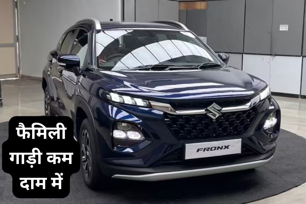 Maruti Suzuki Launch Date