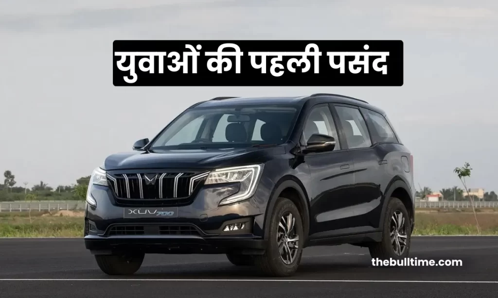 Mahindra Xuv 3Xo