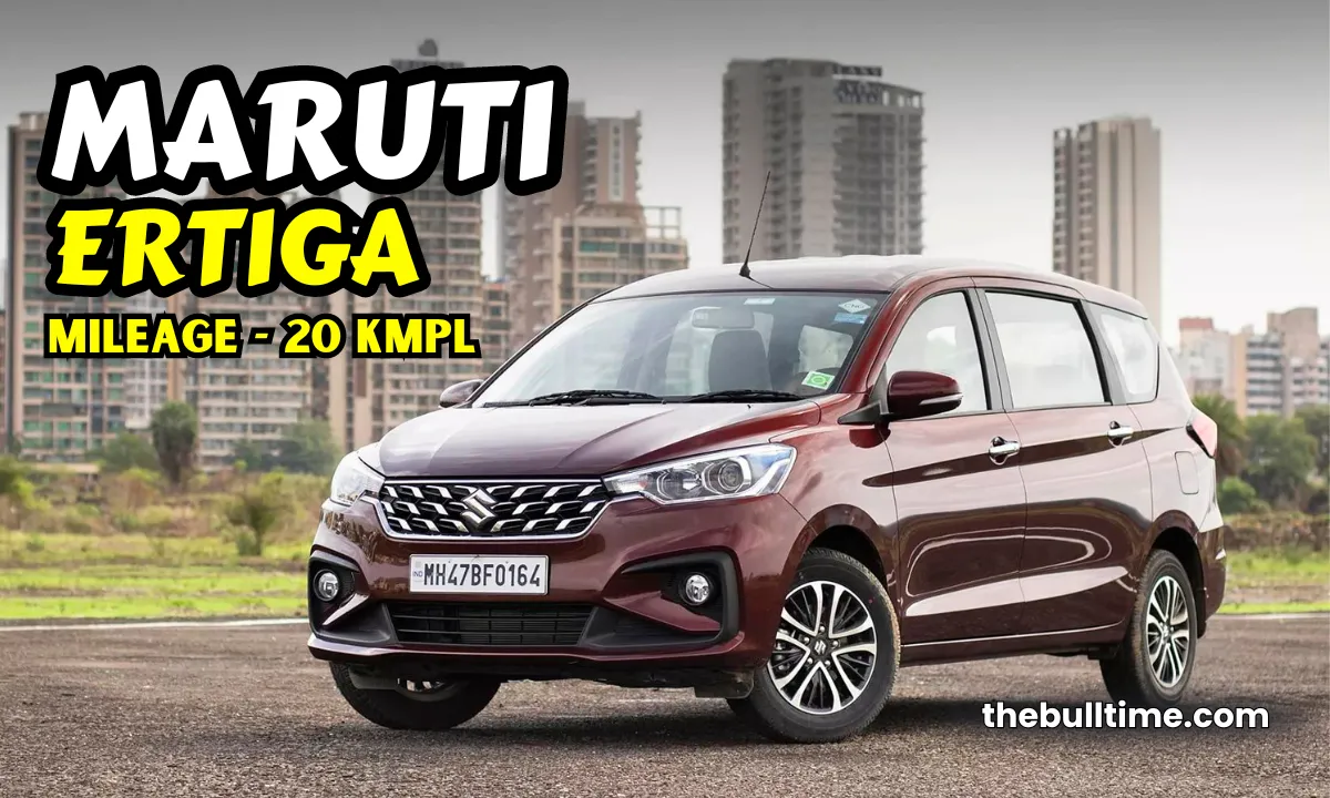 Maruti Ertiga Car : मारुति की यह कार कम बजट वालों के लिए हुई लॉन्च, हर रोज इसकी बिक्री बढ़ रही है 1 Maruti Ertiga Car