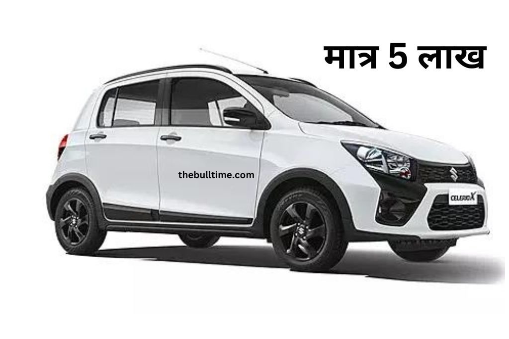 Maruti Ertiga Mpv 2024