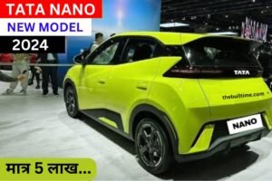 New Tata Nano