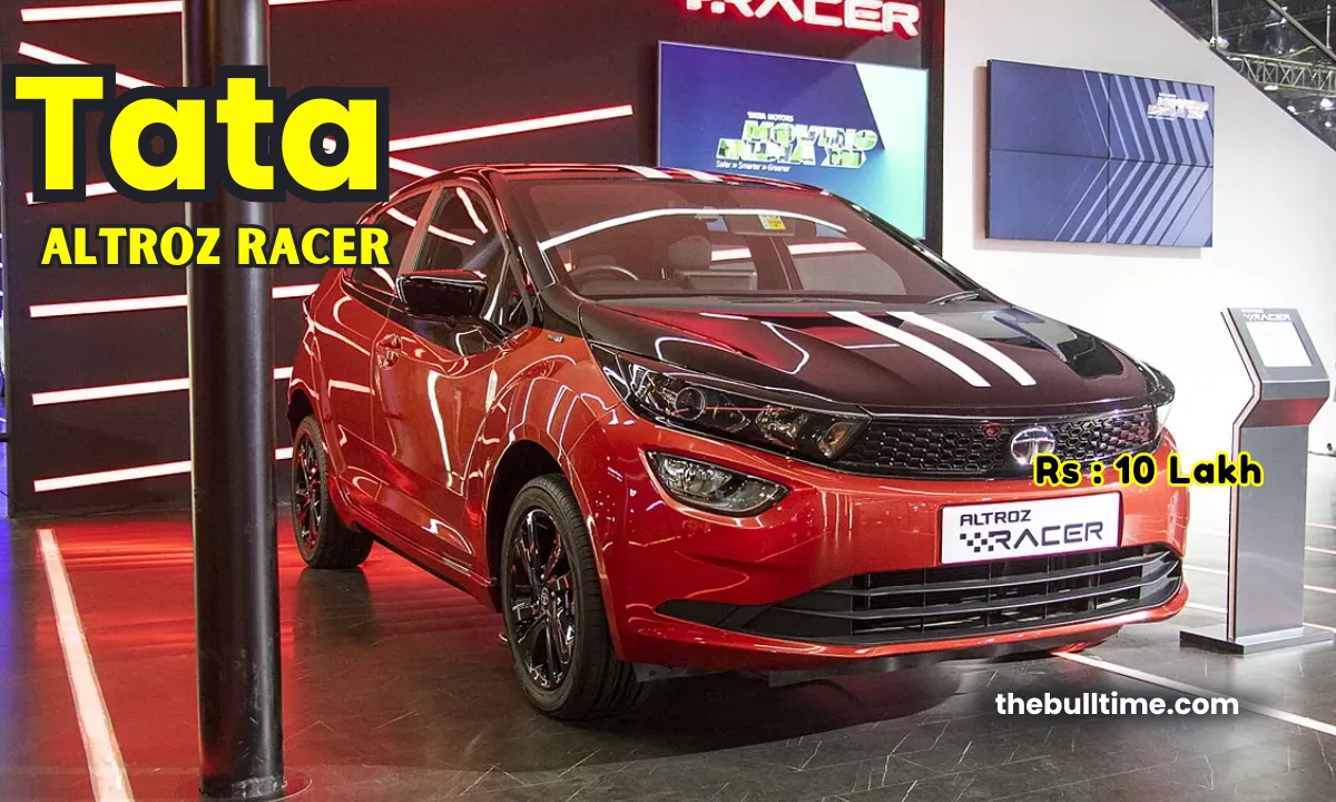 Tata Altroz Racer : लॉन्च डेट हो गई लिक, इस Car के लुक ने किया सबको हैरान, अच्छी लॉन्च डेट और कीमत… 1 Tata Altroz Racer