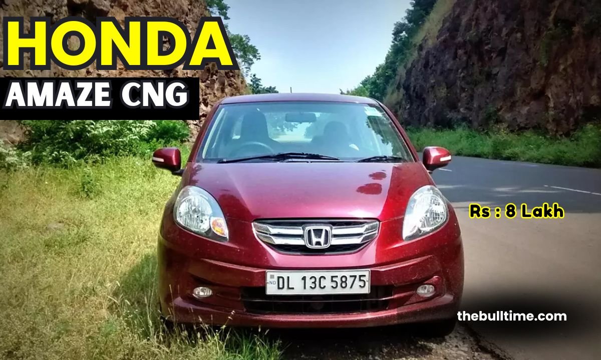 Honda Amaze Cng कार 18.3Kmpl बेहतरीन माइलेज के साथ आ गई, दमदार इंजन और काफी कम कीमत में, यहां देखें पूरी जानकारी 1 Honda Amaze Cng