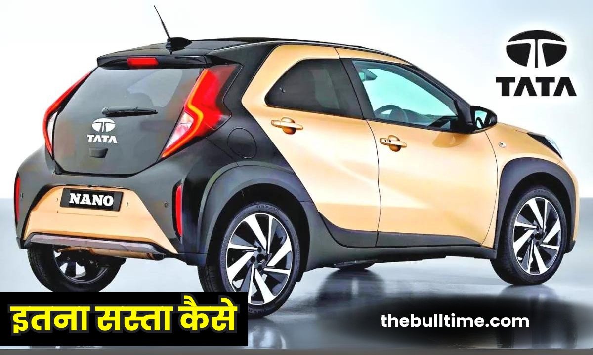 Tata Nano Ev Car