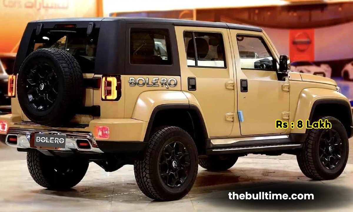 Mahindra Bolero 2024 नई जनरेशन में आ रही स्पोर्ट एडिशन में जानिए इसके फ़ीचर्स 1 Mahindra Bolero 2024 New