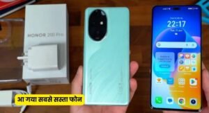 Honor 200 5G