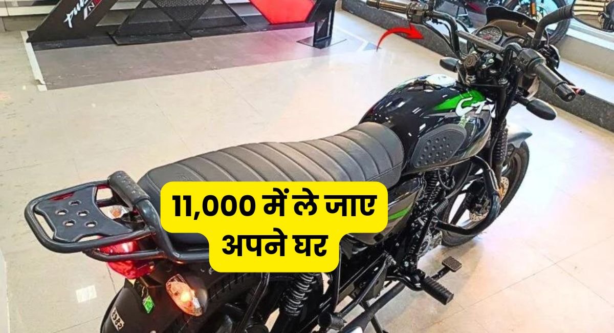 Buy Bajaj Ct 125X Bike Worth Rs. 86,000 For Just Rs. 11,000 1 Bajaj Ct 125X