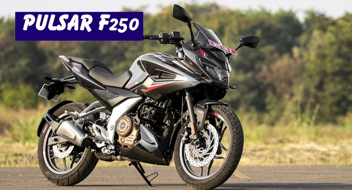 Bajaj नए अवतार में धांसू लुक और दमदार इंजन के साथ मार्केट आ गई, New Bajaj Pulsar F250 Bike जाने इसकी कीमत? 1 Pulsar F250