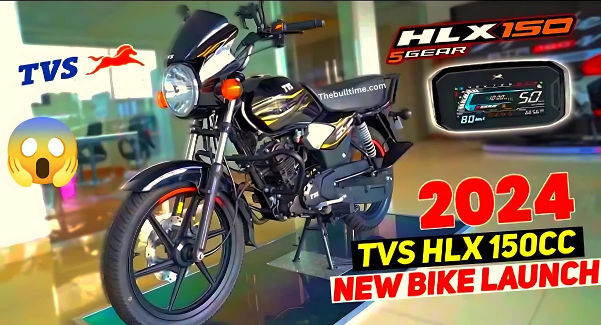 Tvs शानदार माइलेज के साथ भारती बाजार में आ चुकी है अगले महीने बाज़ार में लाँचिंग, जाने क़ीमत 1 Tvs Hlx 2024