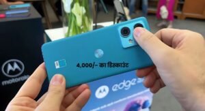 New Moto Edge 40 Neo