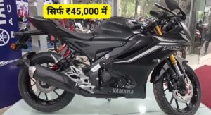 Yamaha R15 On Road Price