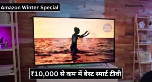 Amazon Winter Special Sale Tv