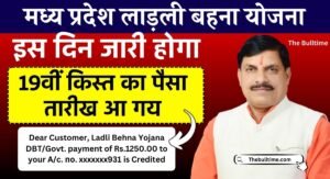 Mp Ladli Behna Yojana