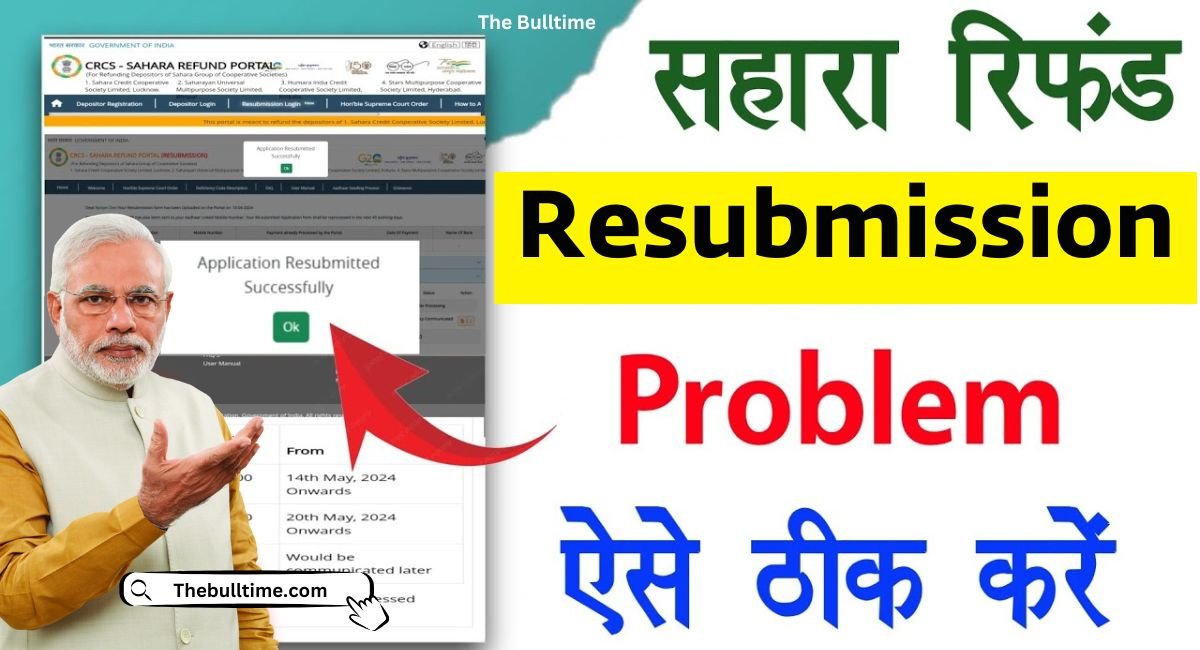 Sahara Refund Resubmission