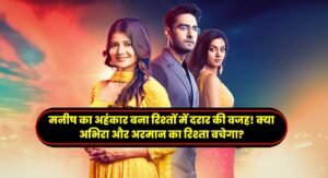 Yrkkh Written Update 18 December 2024