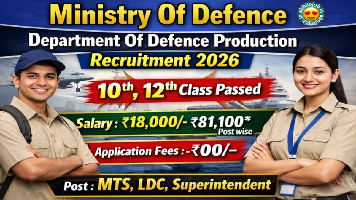 Department Of Defence Production Recruitment 2026