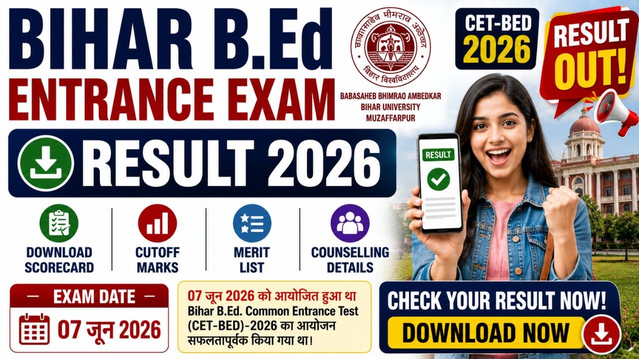 Bihar Bed Entrance Exam Result 2026