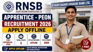 Rnsb Apprentice Peon Recruitment 2026