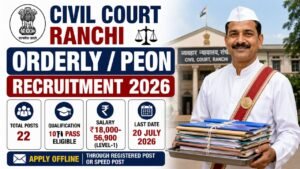 Ranchi Civil Court Adeshpal Vacancy 2026