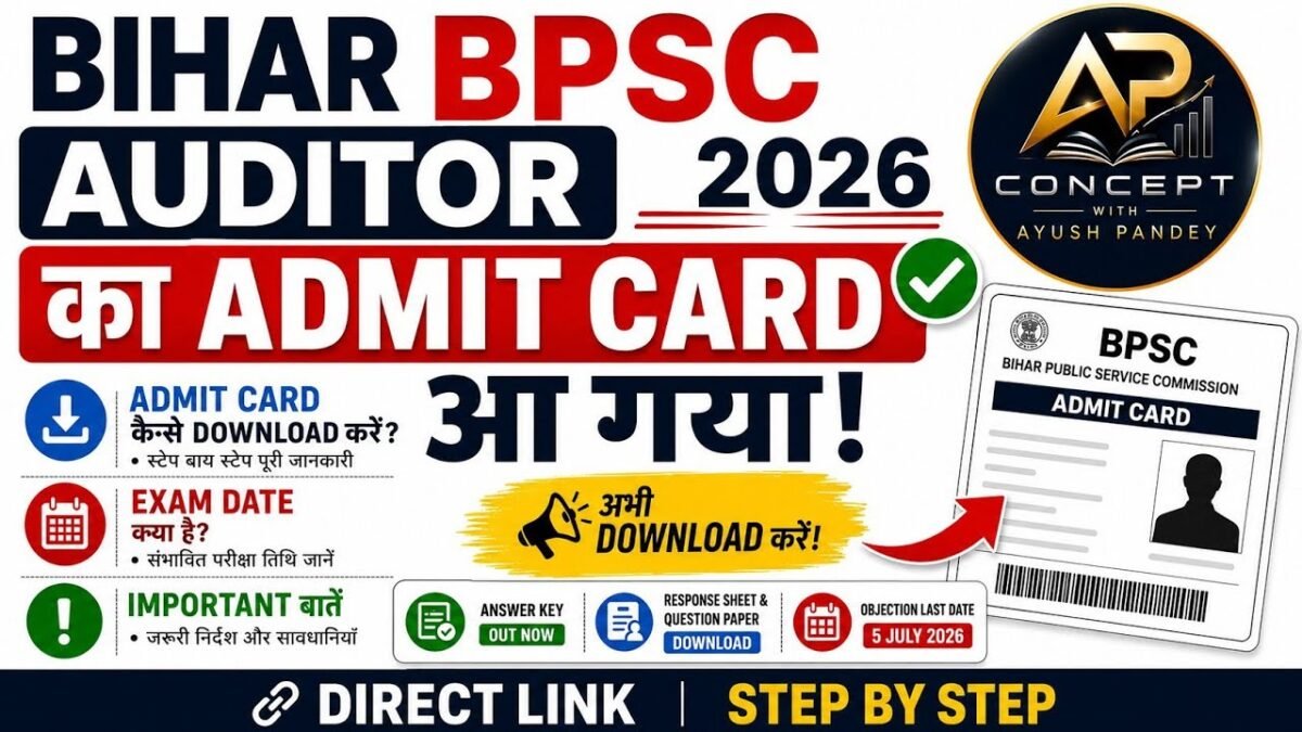 Bpsc Auditor Admit Card 2026