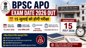 Bihar Bpsc Apo Exam Date 2026