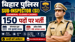 Bihar Police Si Recruitment 2026