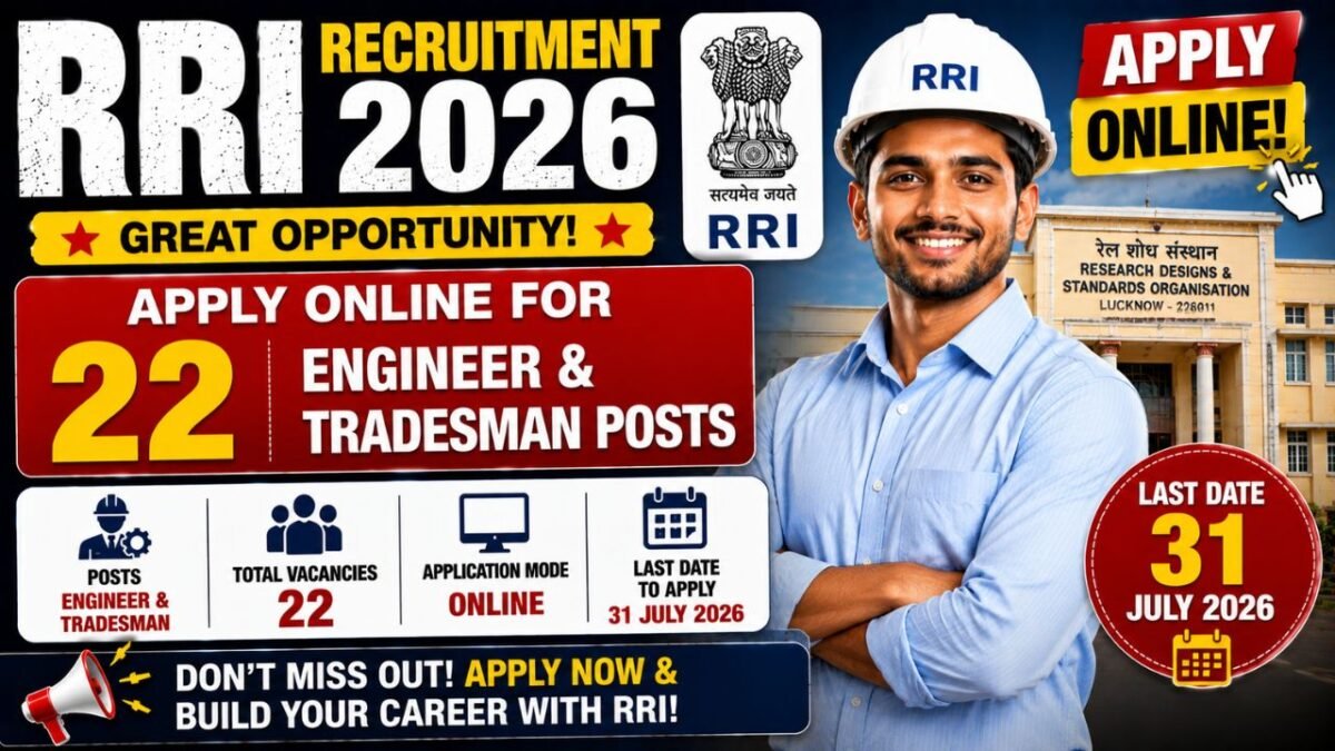 Rri Recruitment 2026