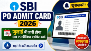 Sbi Po Admit Card 2026